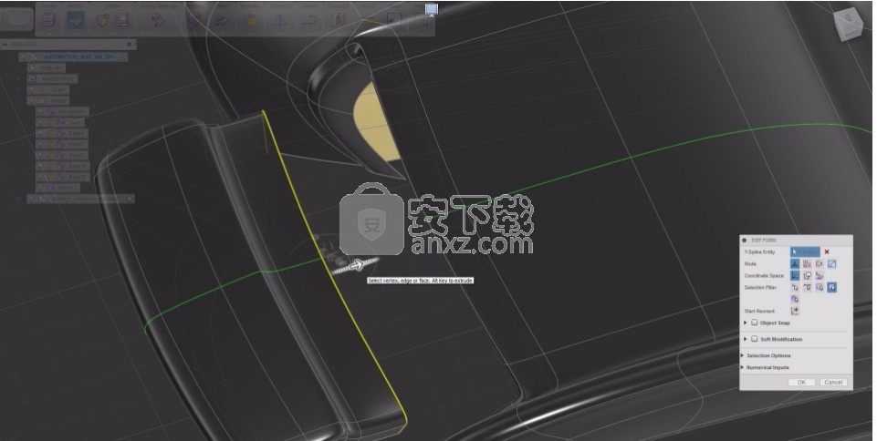 autodesk alias speedform 2016 64位破解版