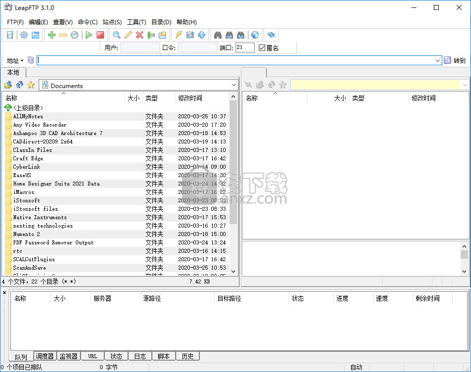 leapFTP(FTP客户端)