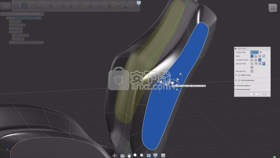 autodesk alias speedform 2016 64位破解版
