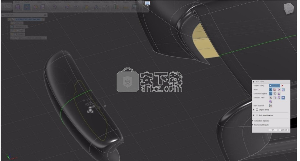 autodesk alias speedform 2016 64位破解版