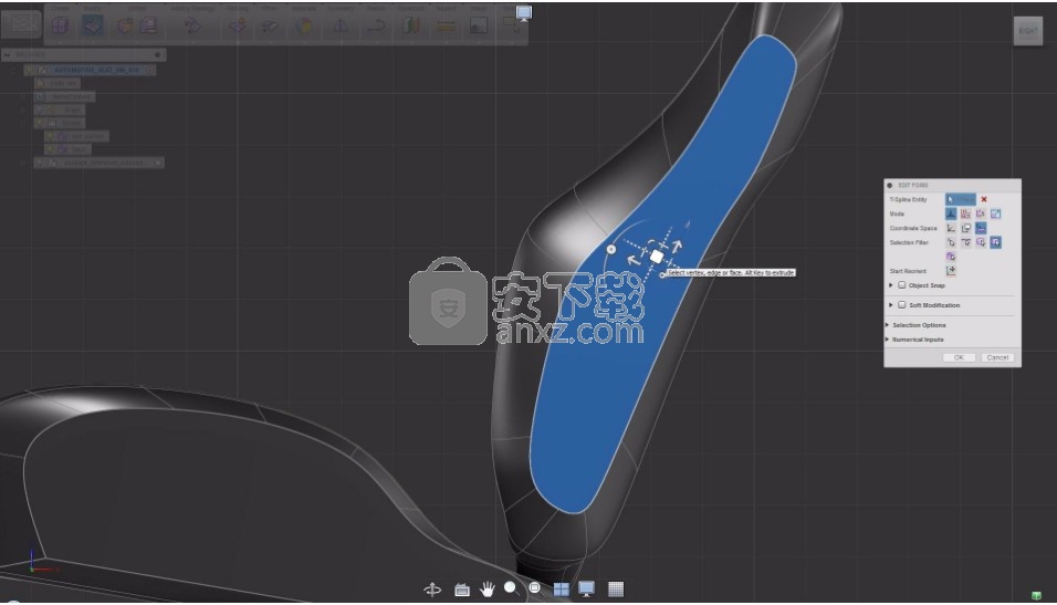 autodesk alias speedform 2016 64位破解版