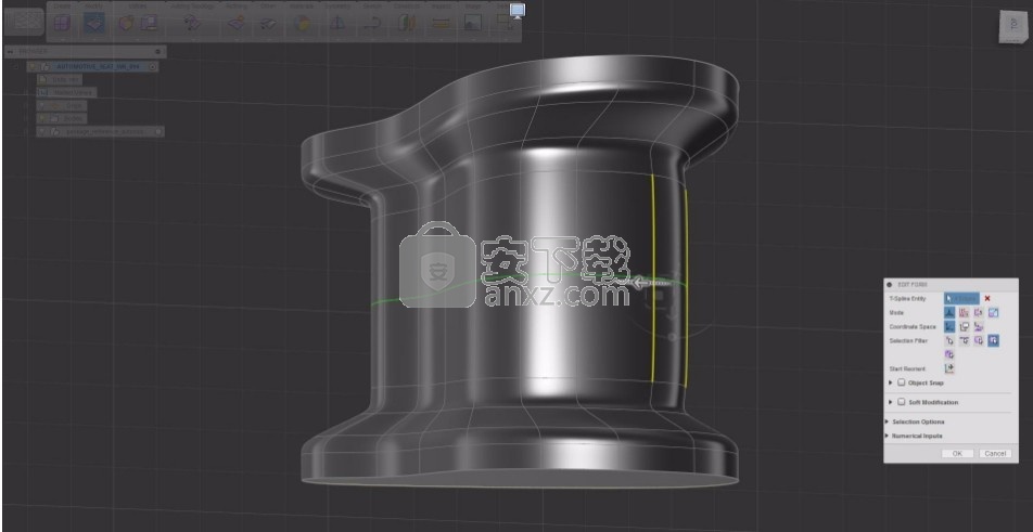 autodesk alias speedform 2016 64位破解版