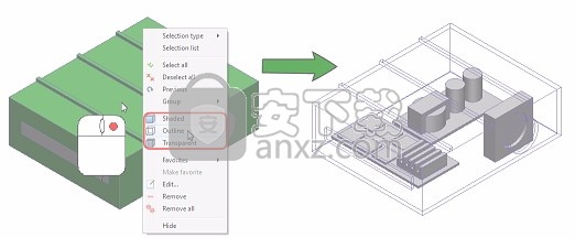 autodesk cfd 2019 64位中文
