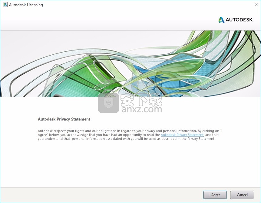 autodesk alias speedform 2016 64位破解版