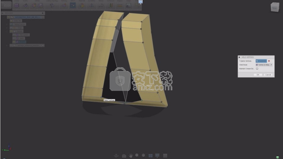 autodesk alias speedform 2016 64位破解版