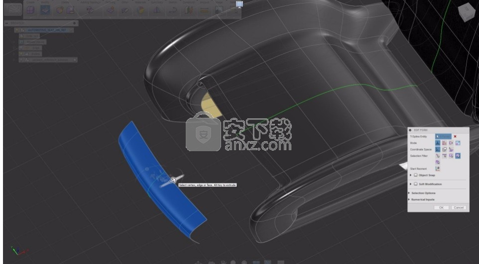 autodesk alias speedform 2016 64位破解版
