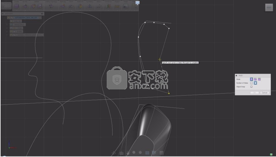 autodesk alias speedform 2016 64位破解版