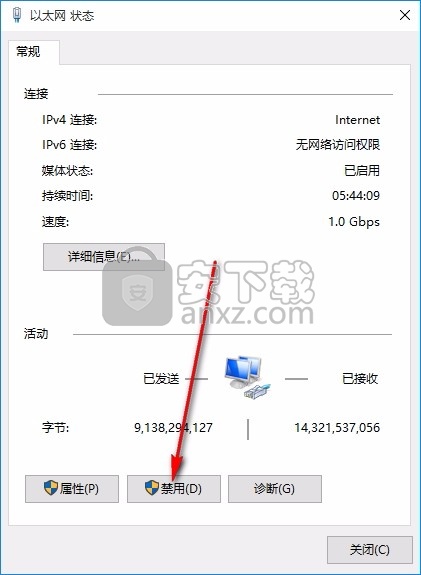 Autodesk alias surface 2016中文 64位