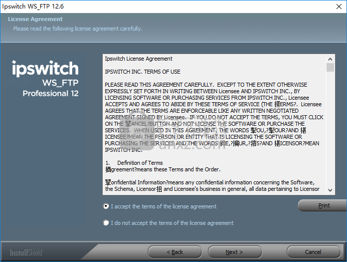 download ipswitch ws ftp pro