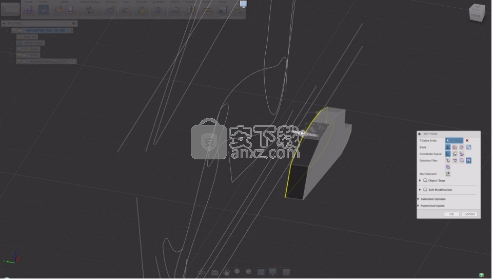 autodesk alias speedform 2016 64位破解版