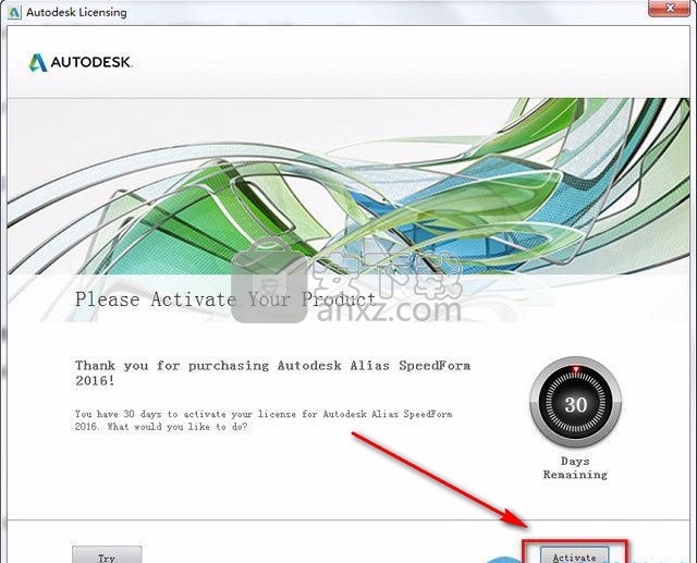 autodesk alias speedform 2016 64位破解版