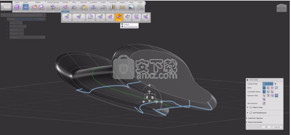 autodesk alias speedform 2016 64位破解版