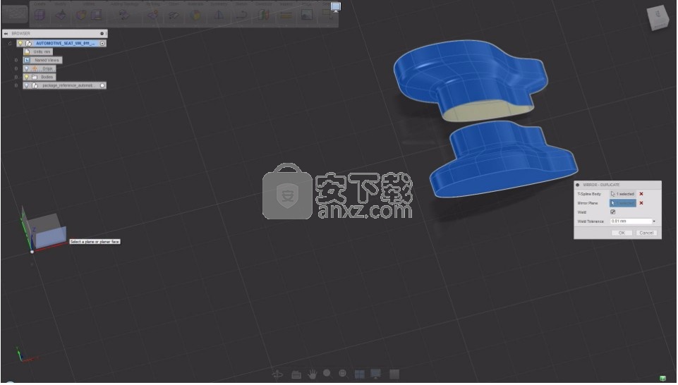 autodesk alias speedform 2016 64位破解版