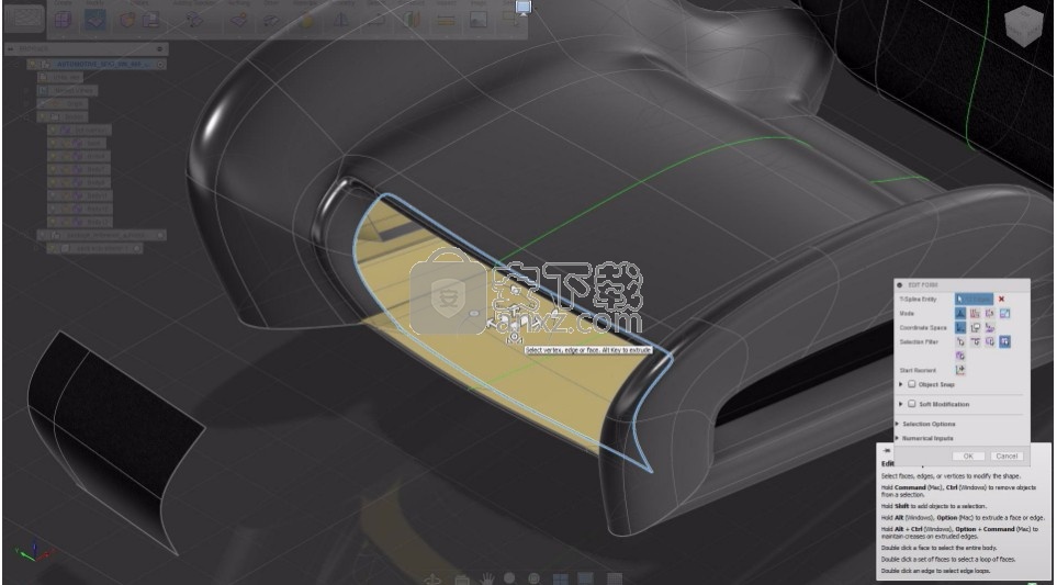 autodesk alias speedform 2016 64位破解版