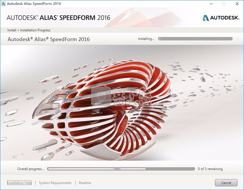 autodesk alias speedform 2016 64位破解版