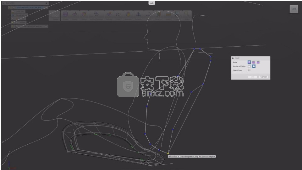 autodesk alias speedform 2016 64位破解版