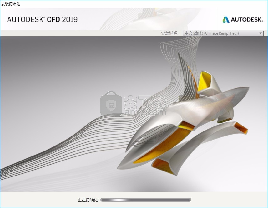 autodesk cfd 2019 64位中文