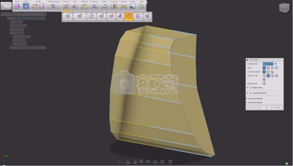 autodesk alias speedform 2016 64位破解版