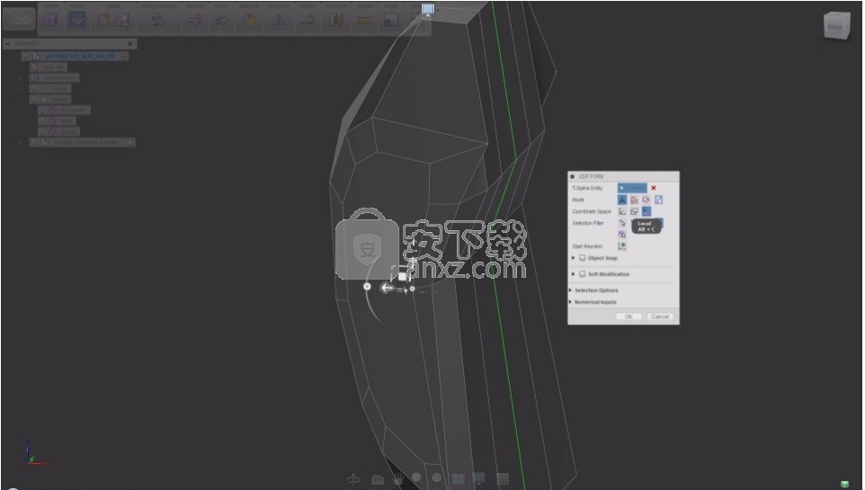 autodesk alias speedform 2016 64位破解版