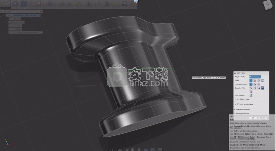 autodesk alias speedform 2016 64位破解版