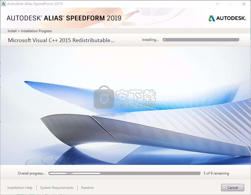 autodesk alias speedform 2019 64位