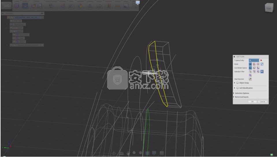 autodesk alias speedform 2016 64位破解版
