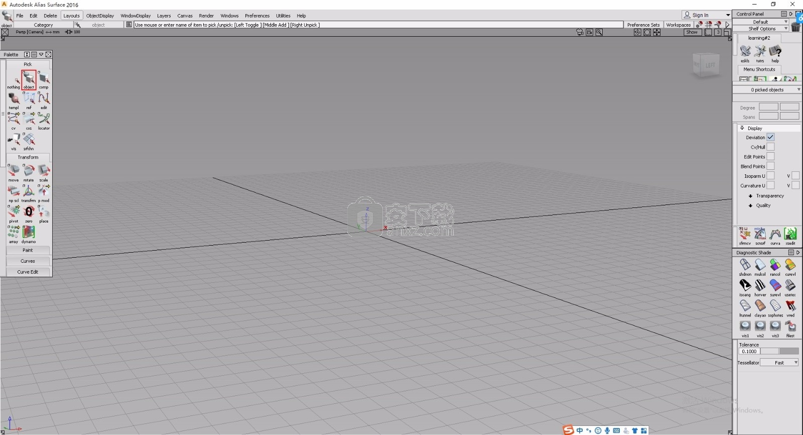 Autodesk alias surface 2016中文 64位