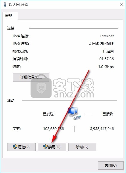 autodesk alias speedform 2016 64位破解版