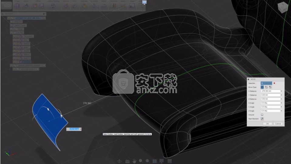 autodesk alias speedform 2016 64位破解版