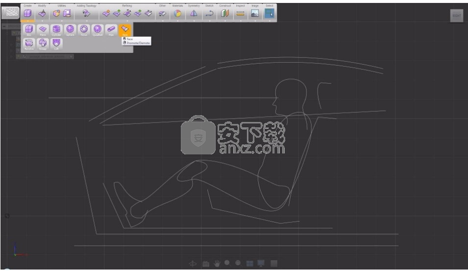 autodesk alias speedform 2016 64位破解版