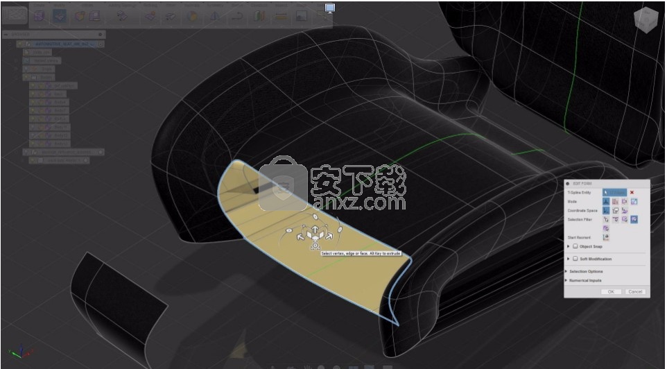 autodesk alias speedform 2016 64位破解版