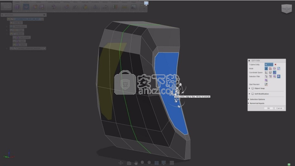 autodesk alias speedform 2016 64位破解版