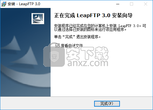 leapFTP(FTP客户端)