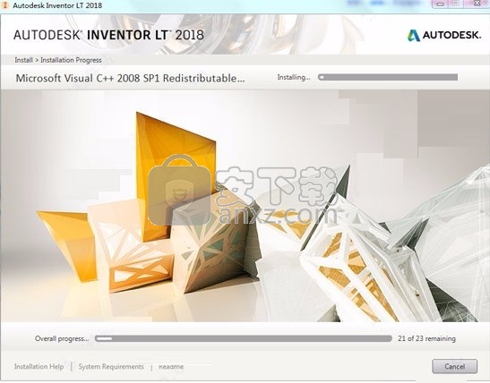 Inventor LT 2018破解版