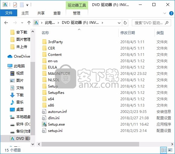 autodesk inventor lt 2019 64位中文