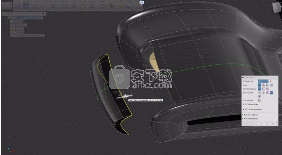 autodesk alias speedform 2016 64位破解版