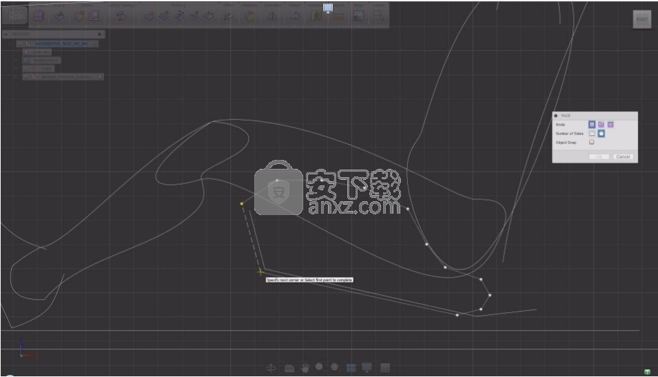 autodesk alias speedform 2016 64位破解版