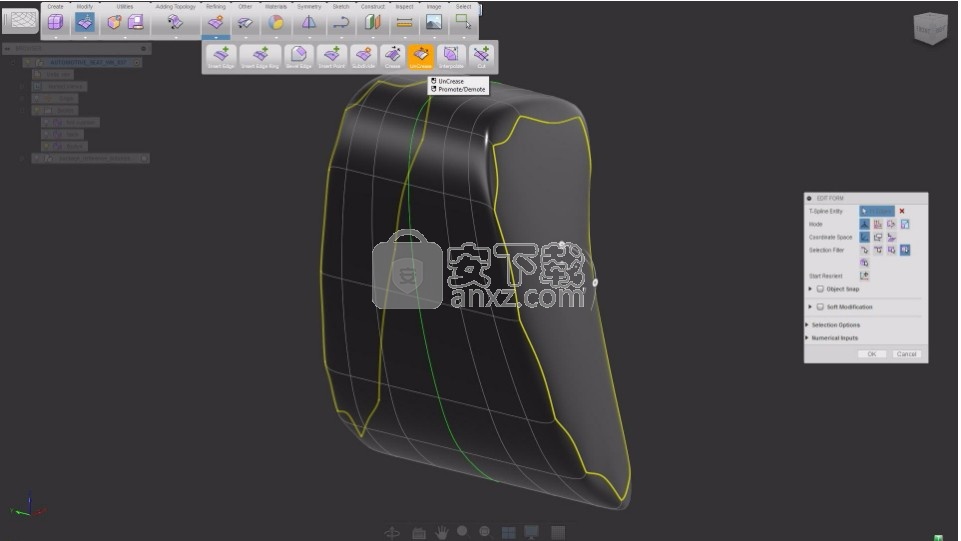 autodesk alias speedform 2016 64位破解版