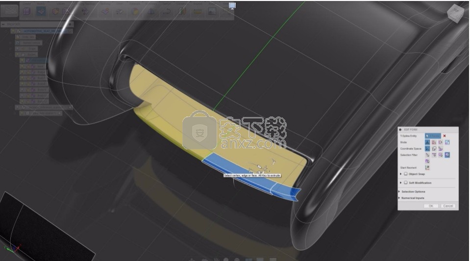 autodesk alias speedform 2016 64位破解版