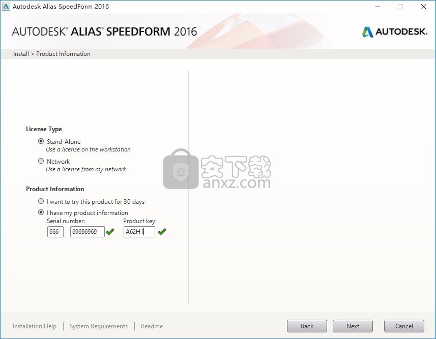 autodesk alias speedform 2016 64位破解版