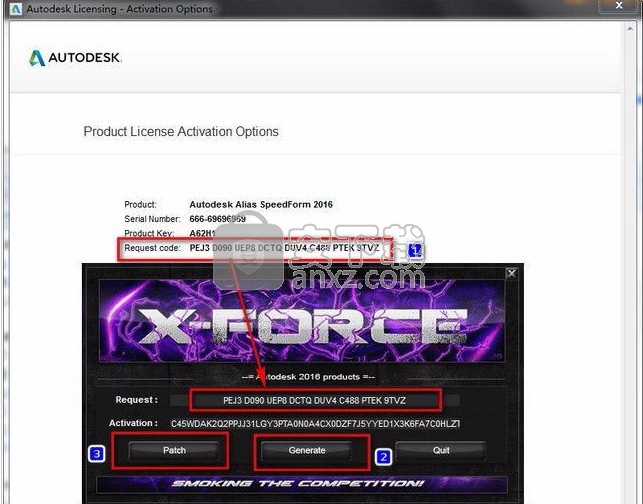 autodesk alias speedform 2016 64位破解版