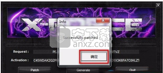 autodesk alias speedform 2016 64位破解版