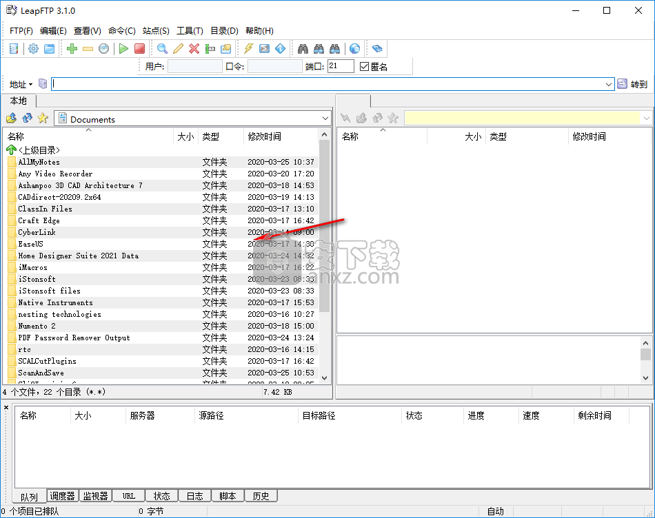 leapFTP(FTP客户端)