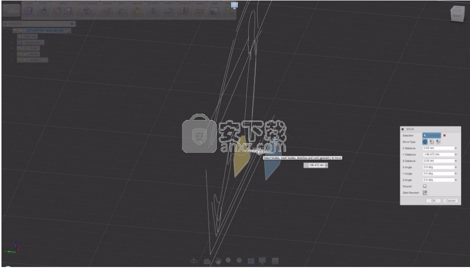 autodesk alias speedform 2016 64位破解版