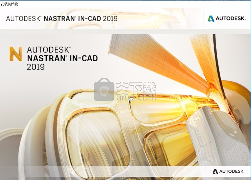 NASTRAN In-CAD 2019中文