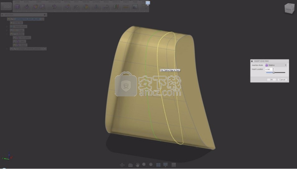 autodesk alias speedform 2016 64位破解版