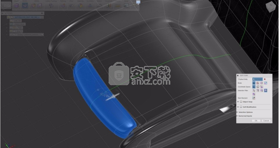 autodesk alias speedform 2016 64位破解版