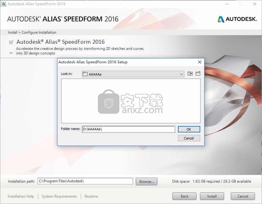 autodesk alias speedform 2016 64位破解版
