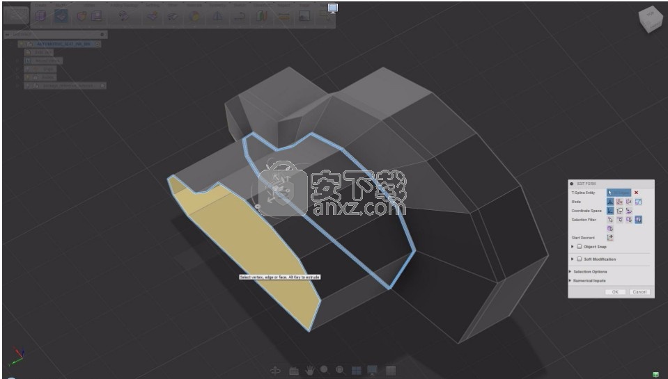 autodesk alias speedform 2016 64位破解版
