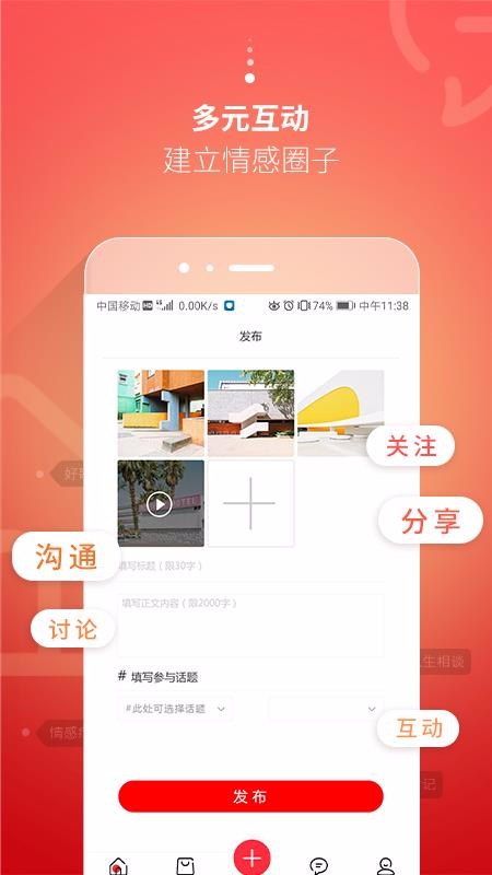 轻范儿